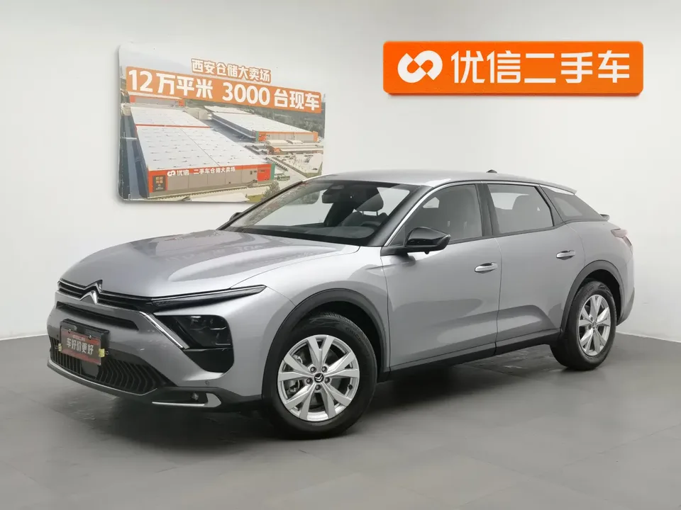 Citroen Versailles C5 X 2025
