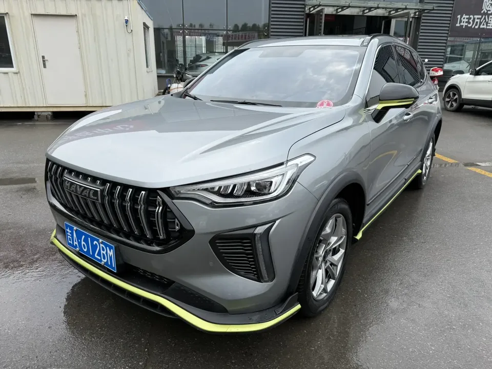 Haval Harvard Red Rabbit 2023