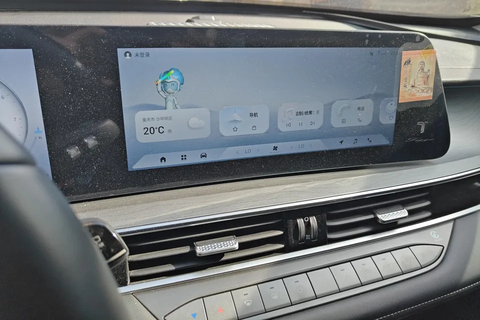 Chery Tiggo 8 Pro Tiggo 8 PRO 2025 290T 2WD Luxury Edition 2025 — миниатюра 4