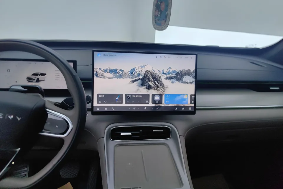 Chery Tiggo 8 PLUS Tiggo 8 PLUS 2025 Kunpeng 290TGDI DCT Premium 5-seater 2025 — миниатюра 3