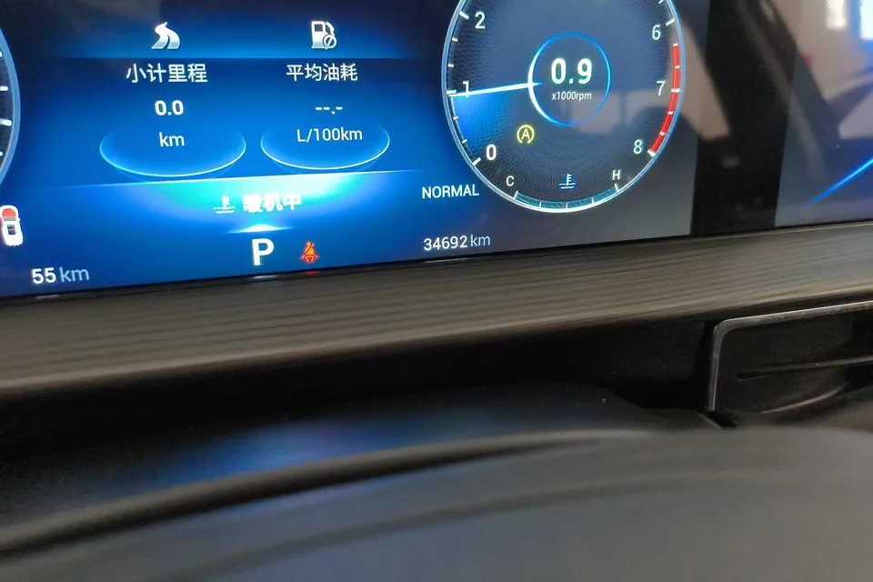 Chery Tiggo 8 PLUS 290TGDI DCT luxury version 2023 — миниатюра 3