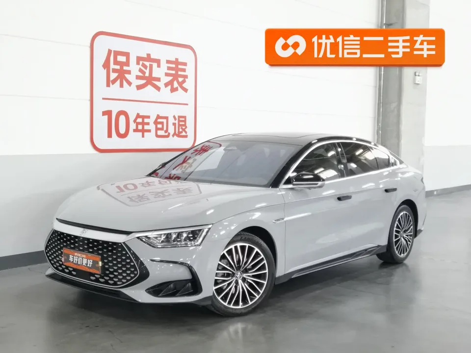 BYD Han DM 2022