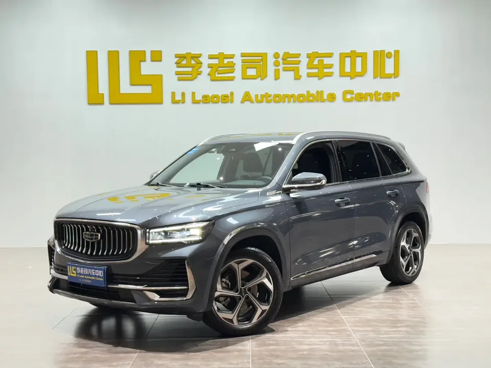 Geely Monjaro 2024
