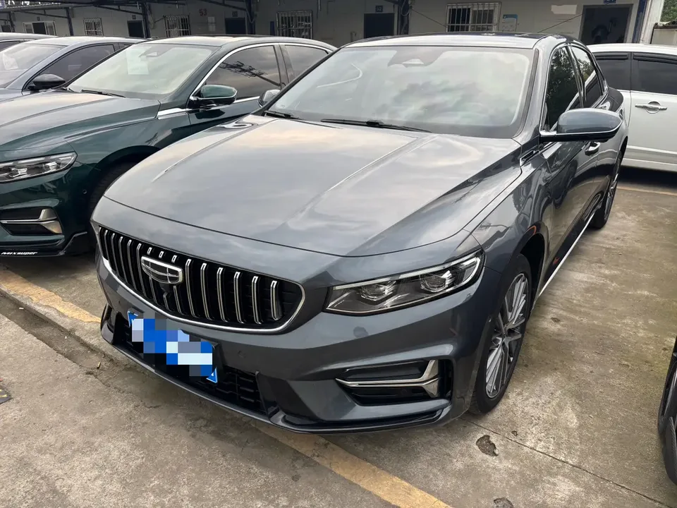 Geely Xing Rui 2023