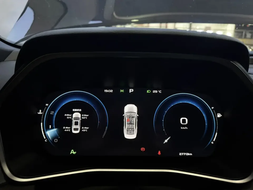Geely Preface Xing Rui 2023 1.5T Kunlun Edition 2024 — thumbnail 3