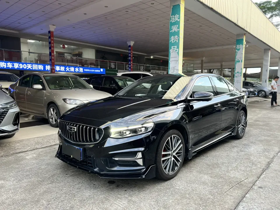 Geely Xing Rui 2024