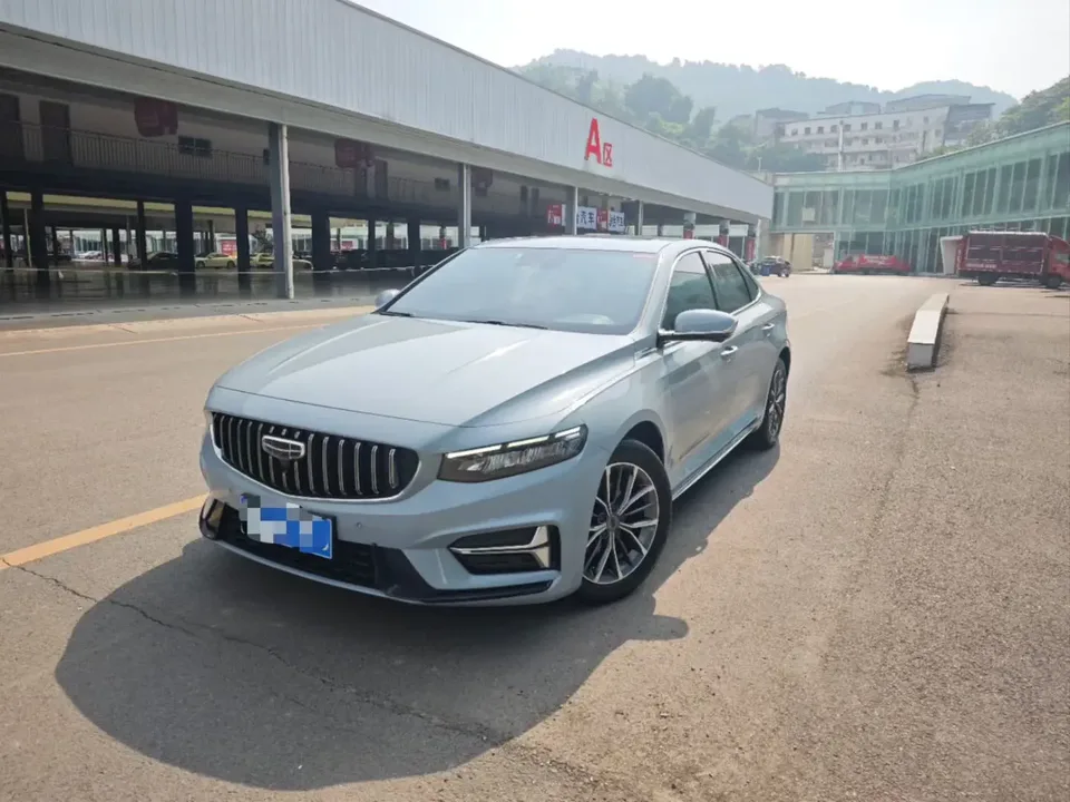 Geely Xing Rui 2024