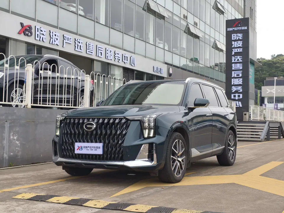 GAC Trumpchi GS8 2022