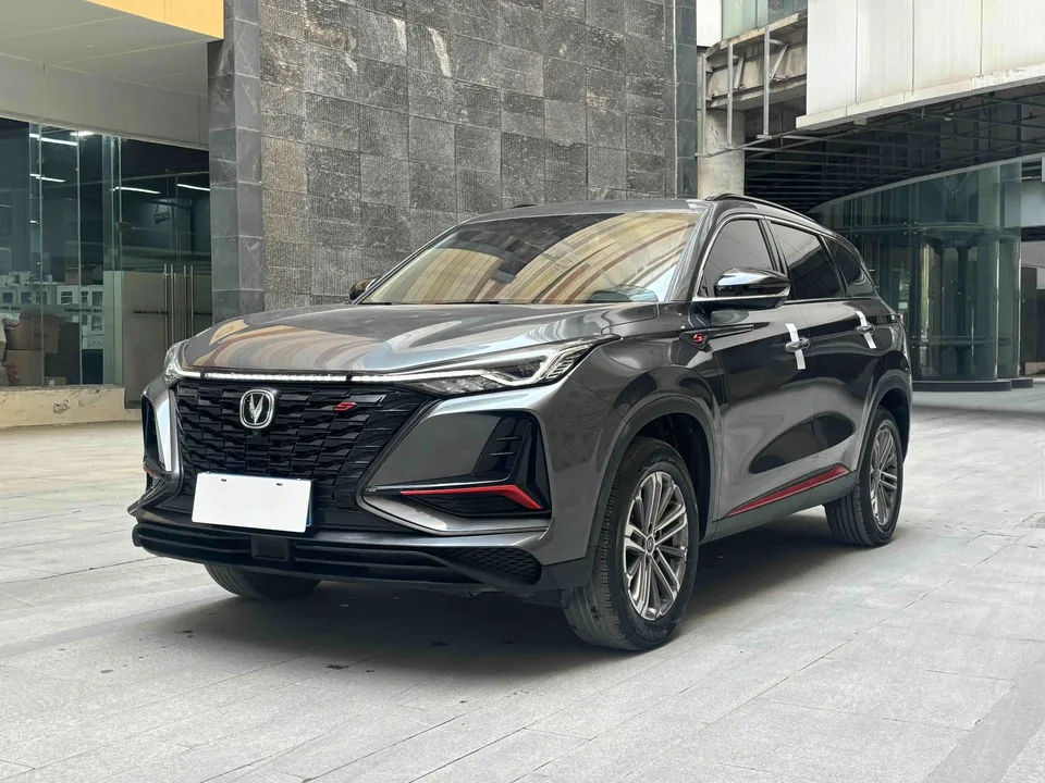 Changan CS75PLUS 2022