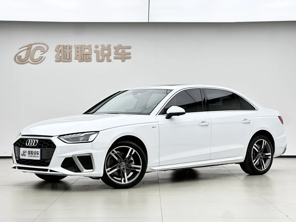 Audi a4 l 2022