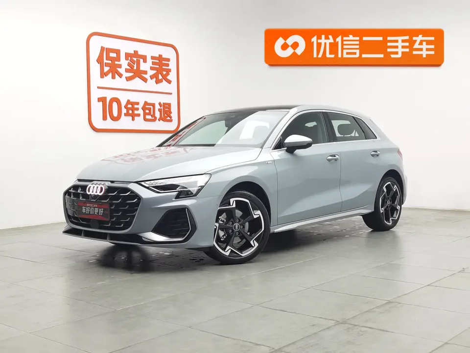 Audi A3 2026