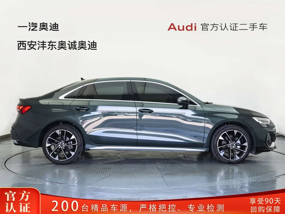 Audi A3 Audi A3 2025 A3L Limousine 35 TFSI Flying Spur Premium Edition 2025 — миниатюра 2