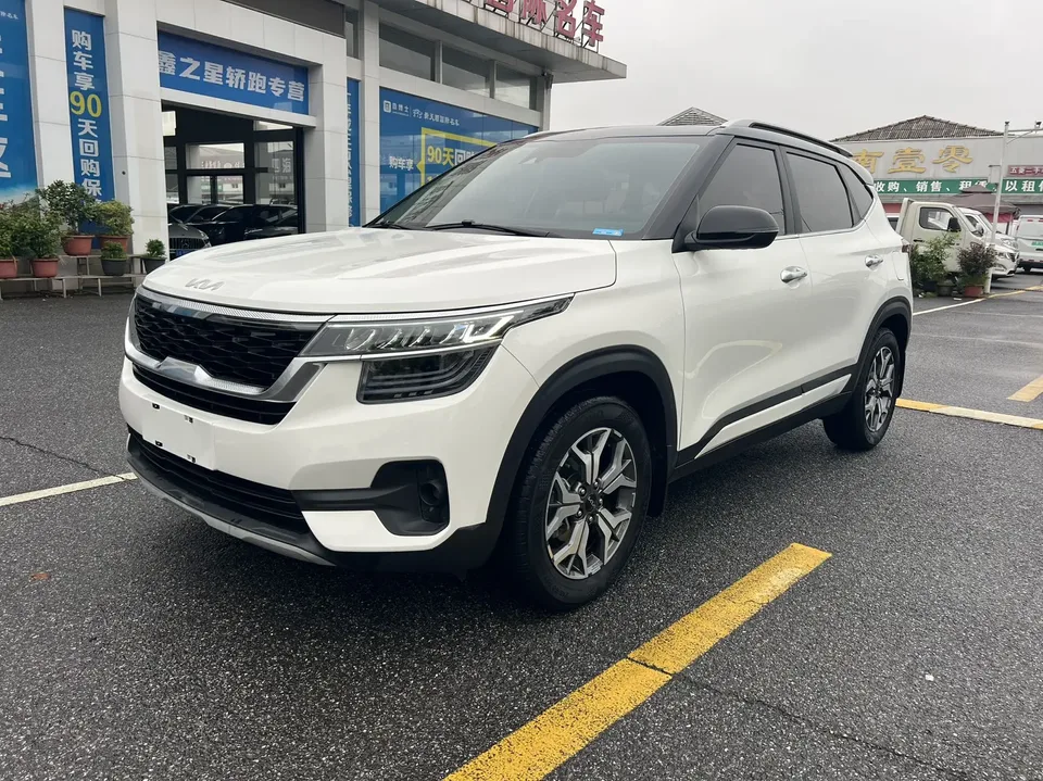 Kia Run proudly Run proudly 2021 AOPAO 1.5L CVT New Edition 2022 — photo 1, buy with delivery to Moscow