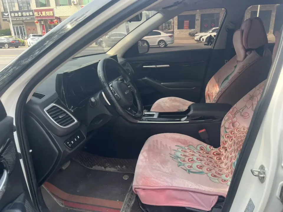 Kia Run proudly Run proudly 2021 AOPAO 1.5L CVT Trend Edition 2023 — thumbnail 4