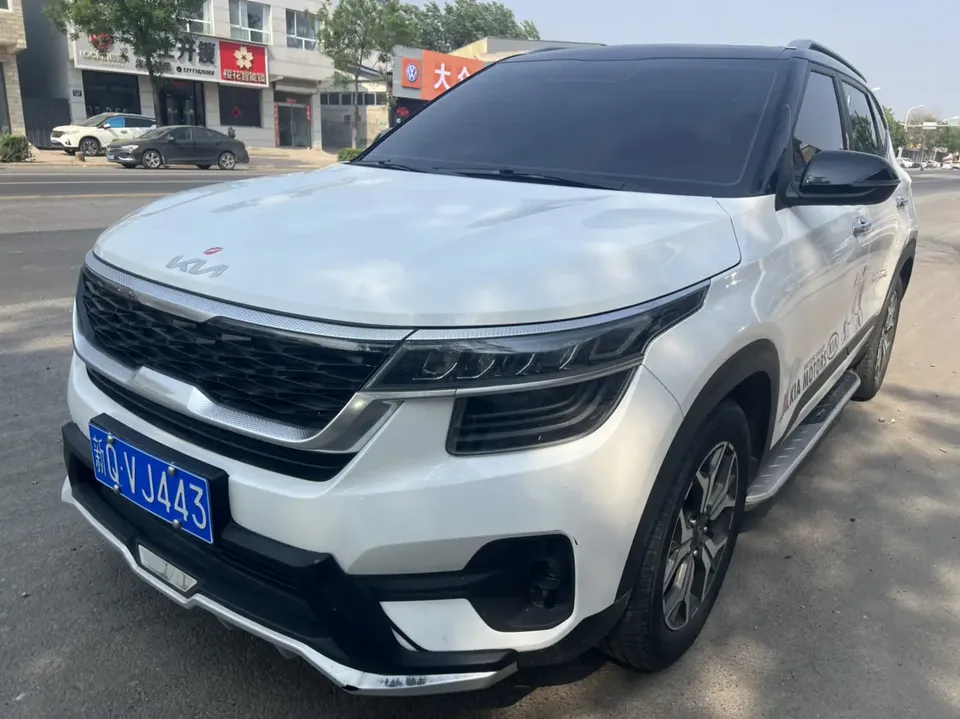 Kia Run proudly Run proudly 2021 AOPAO 1.5L CVT Trend Edition 2023 — photo 1, buy with delivery to Moscow