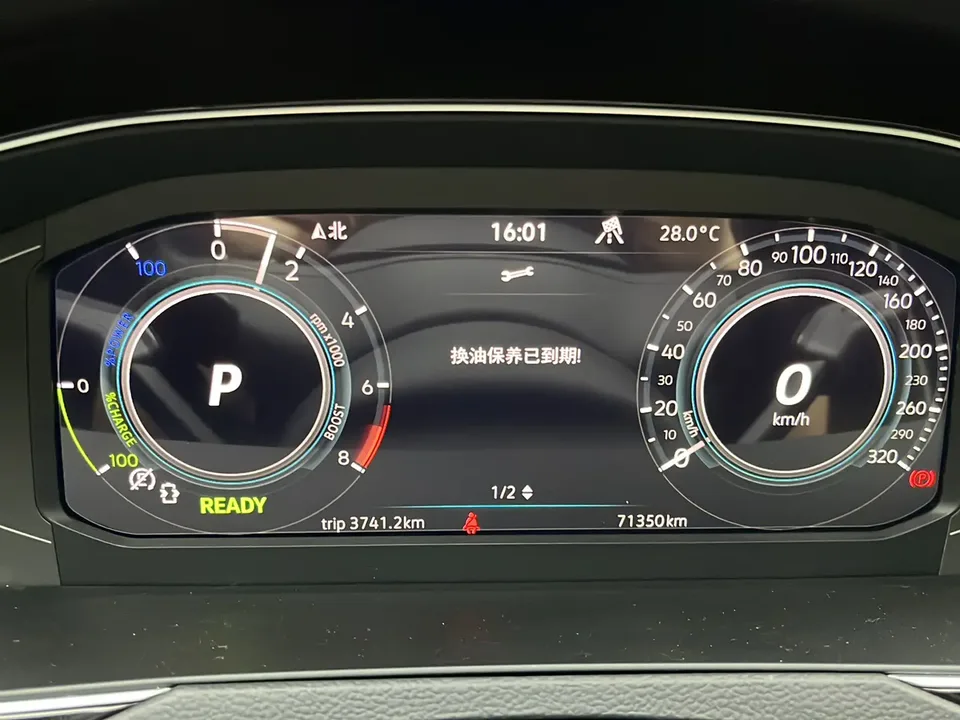 Volkswagen Magotan PHEV Magotan GTE 2022 Premium Edition 2022 — миниатюра 3