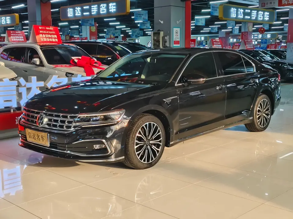 Volkswagen Hui Ang 2023