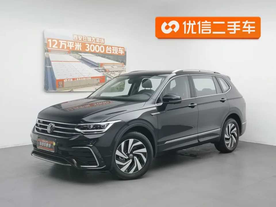 Volkswagen Tiguan L 2024