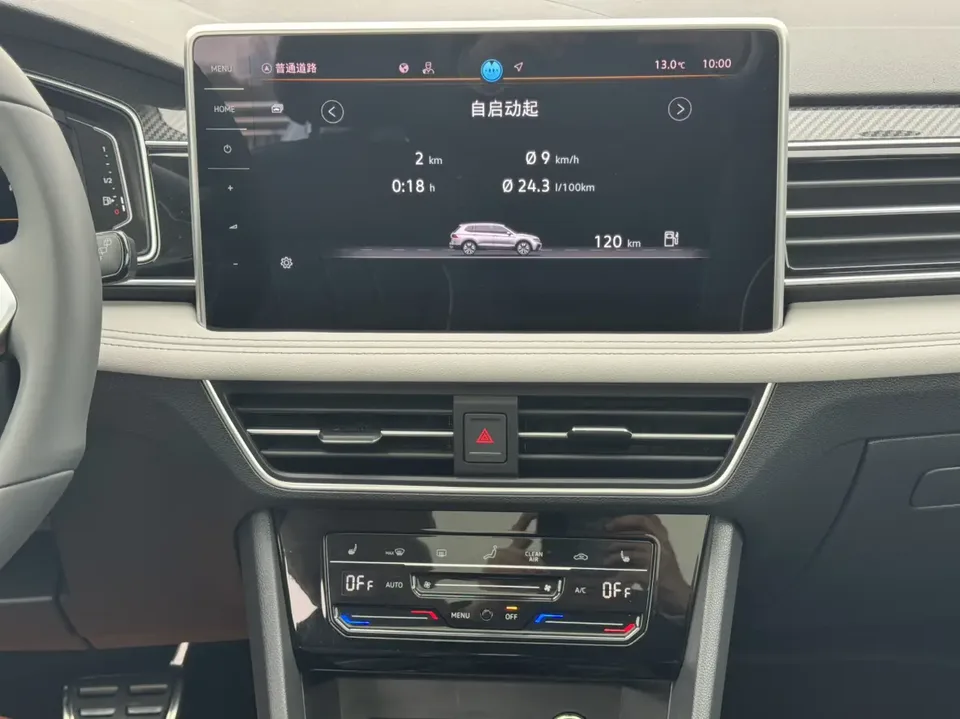 Volkswagen Tiguan L Outstanding Model 330TSI 2WD R-Line Dragon Edition 2024 — миниатюра 5