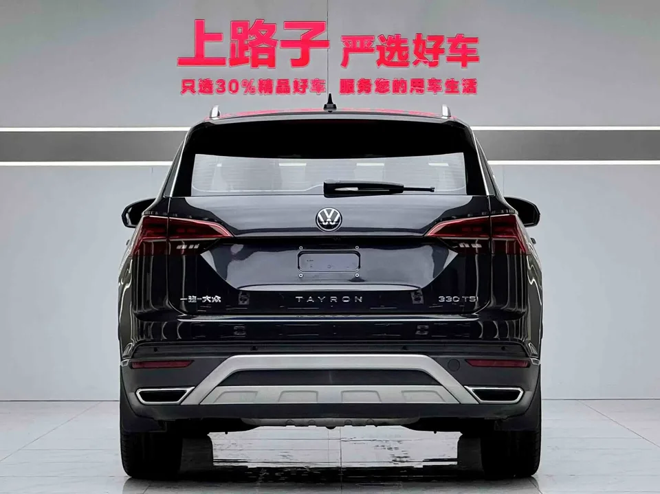 Volkswagen Tayron 330TSI 2WD 3rd Anniversary Limited Edition 2022 — миниатюра 2