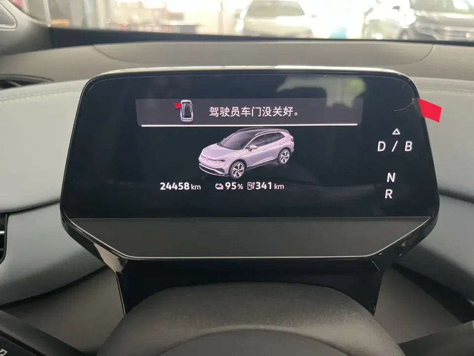 Volkswagen ID.4X Model Smart Edition Pure Smart Edition 2024 — миниатюра 5