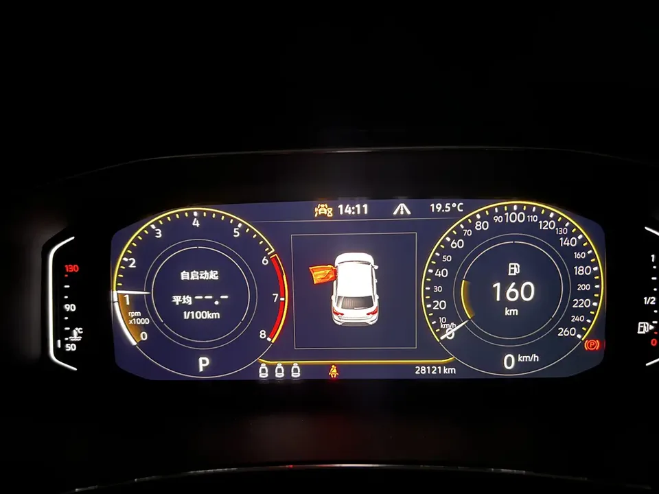 Volkswagen T-Roc Tanyue 280TSI DSG 2WD Elite PLUS 2022 — миниатюра 5