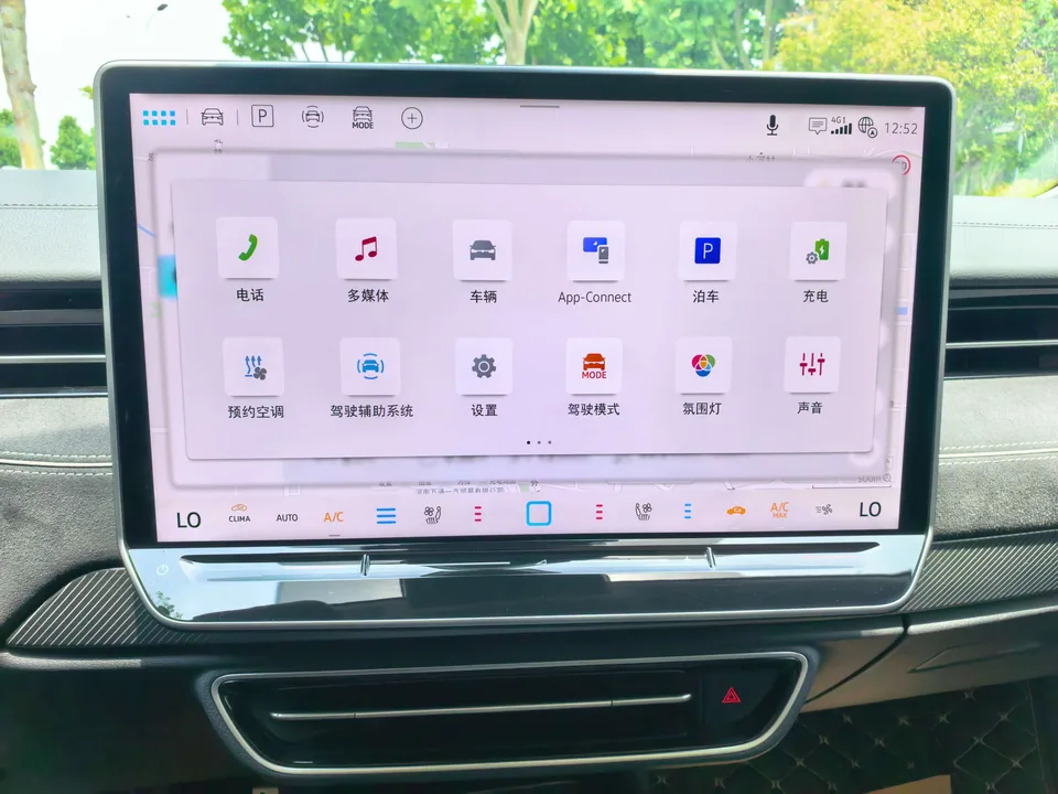 Volkswagen ID.7 VIZZION ID.7 VIZZION 2024 PRO Edition 2025 — миниатюра 4