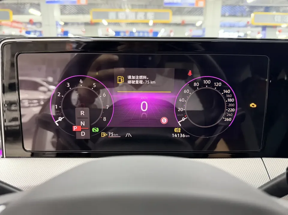Volkswagen Lamando Lingdu Lingdu L 280TSI DSG Cool Edition 2023 — миниатюра 3