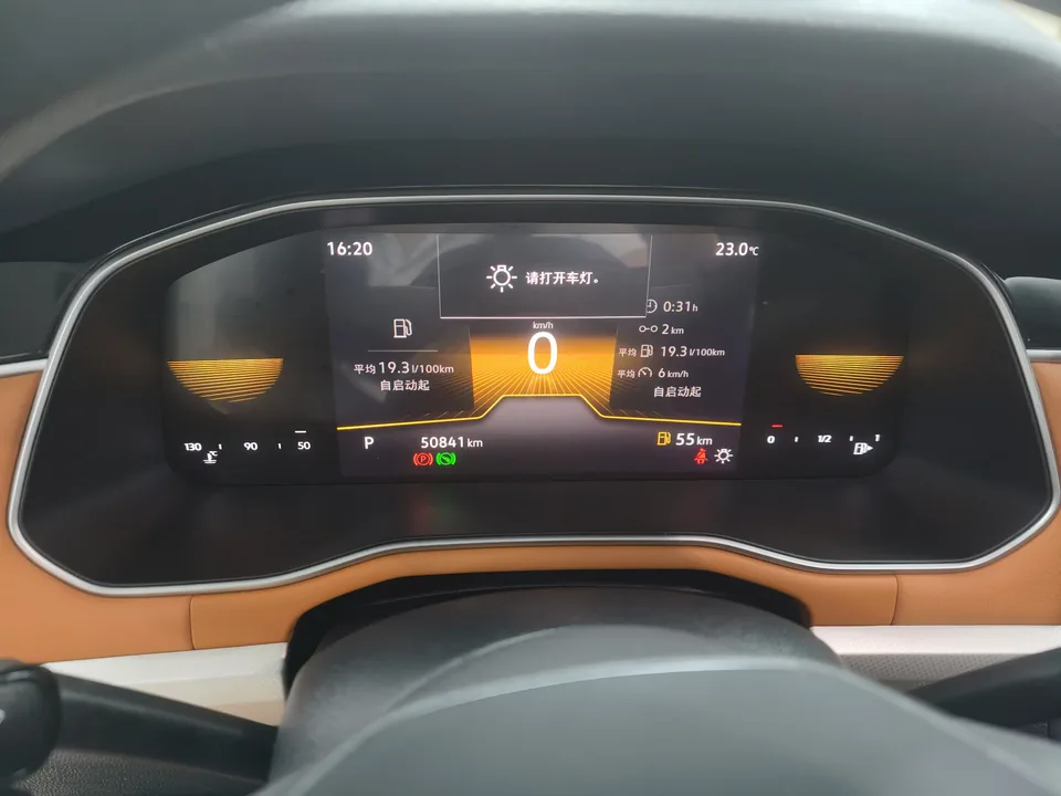 Volkswagen Bora Bora 2023 Bora 2023 200TSI DSG Smart Edition 2023 — thumbnail 5