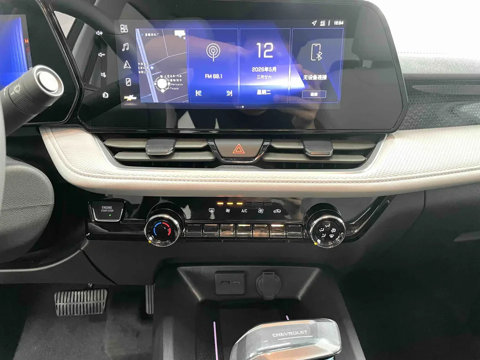 Chevrolet Monza Cruze 2023 1.5L Dual Clutch Enjoy Edition 2023 — миниатюра 4