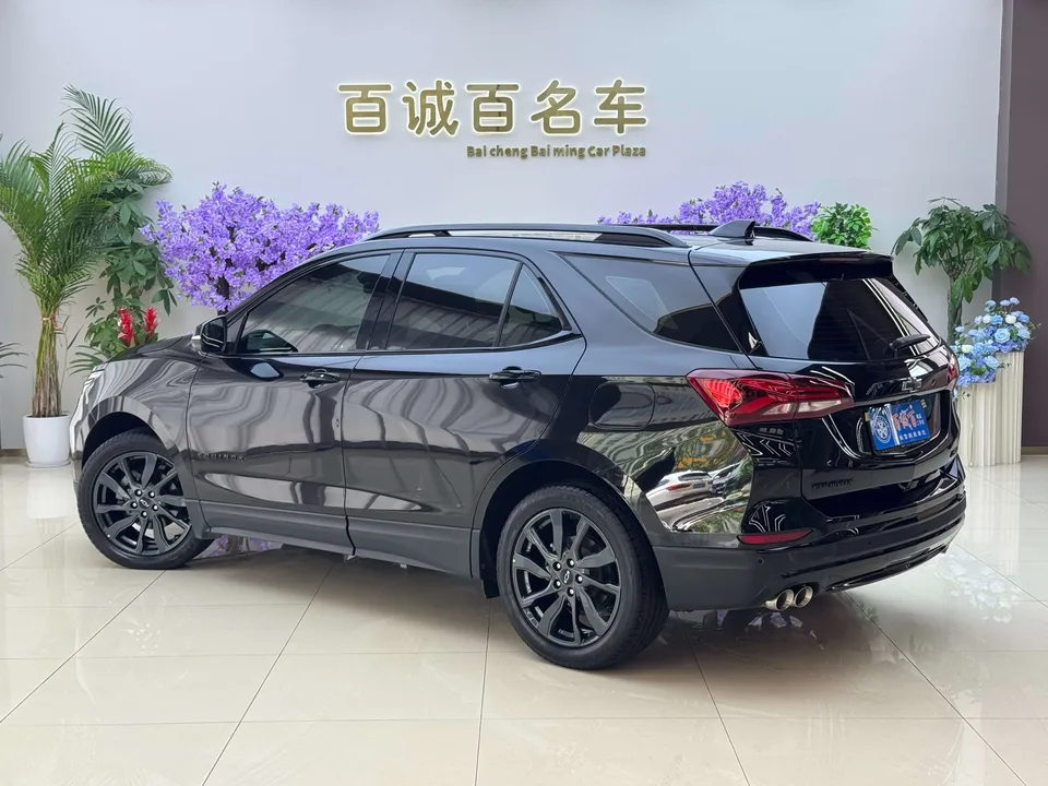 Chevrolet Equinox 2022