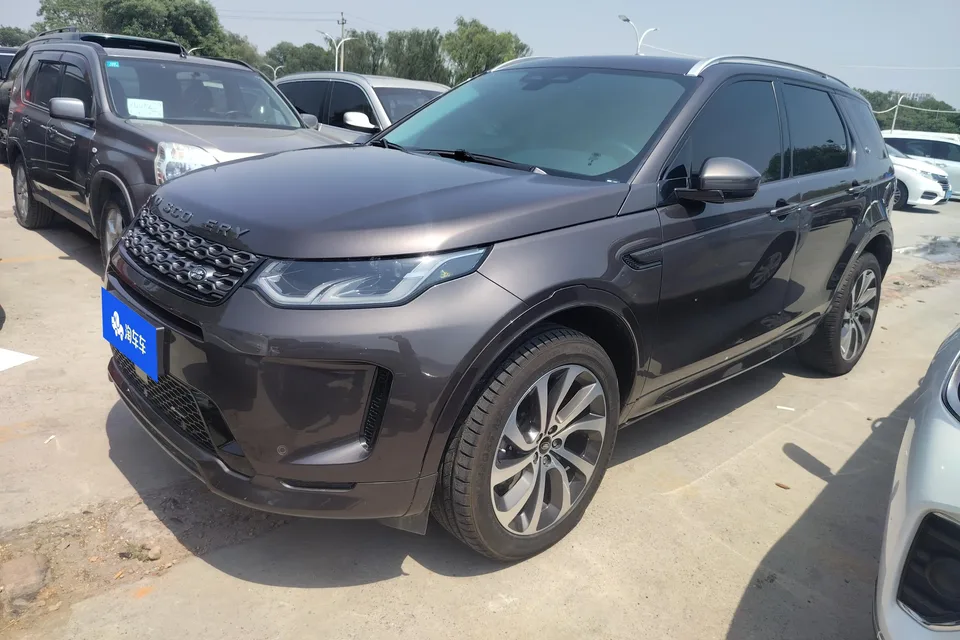 Land Rover Discover Sports 2023