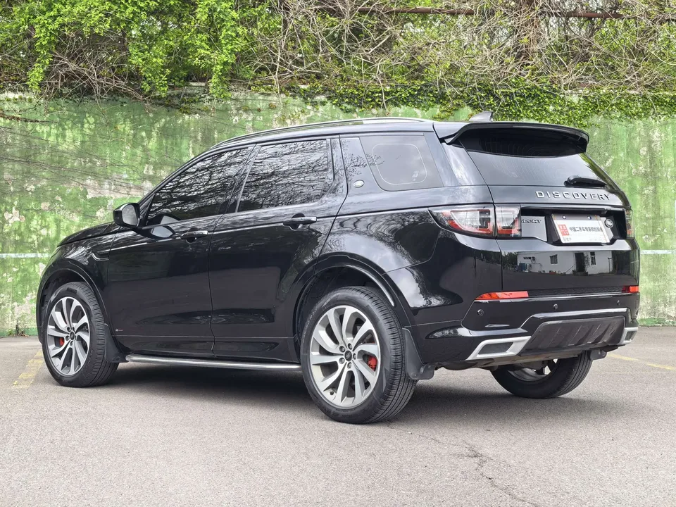 Land Rover Discover Sports Discovery Sport 2022 249PS R-Dynamic S Performance Edition 5 Seaters 2022 — миниатюра 2