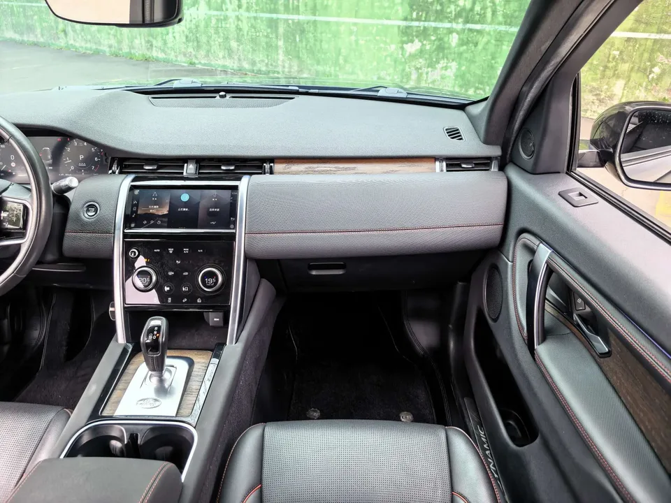 Land Rover Discover Sports Discovery Sport 2022 249PS R-Dynamic S Performance Edition 5 Seaters 2022 — миниатюра 3