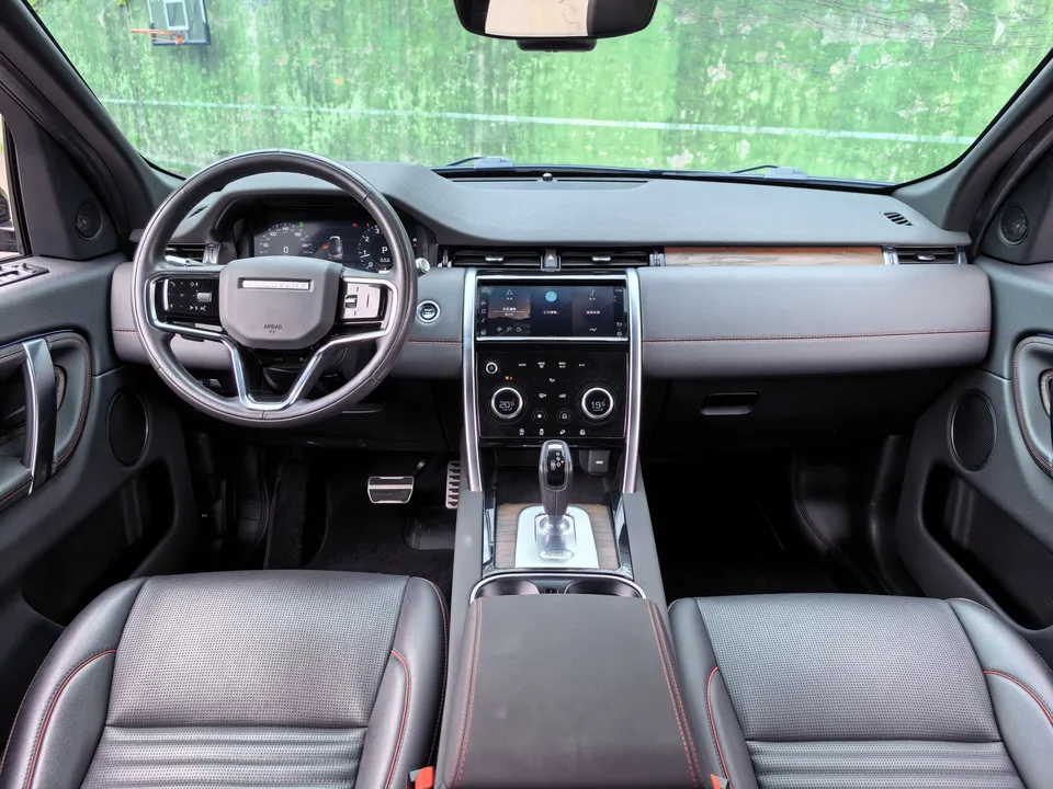 Land Rover Discover Sports Discovery Sport 2022 249PS R-Dynamic S Performance Edition 5 Seaters 2022 — миниатюра 4