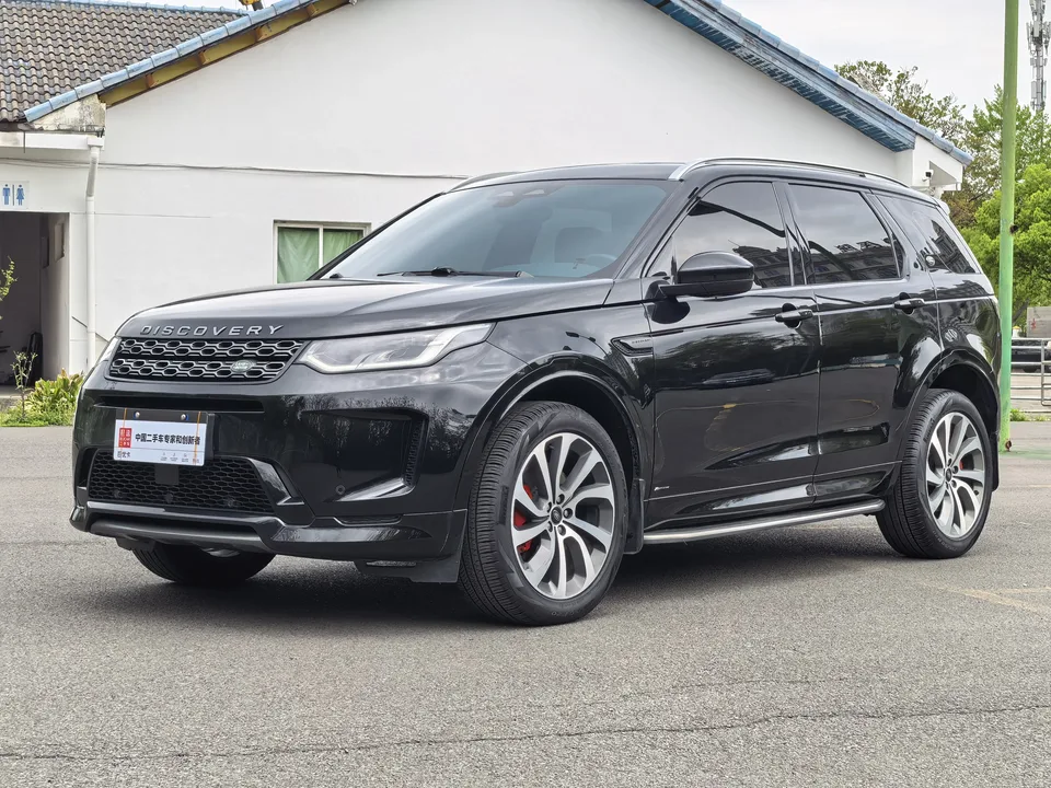 Land Rover Discover Sports 2022