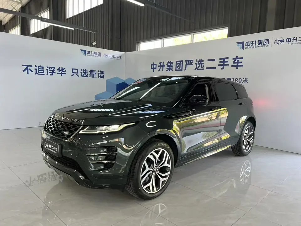 Land Rover Range Rover Evoque 2022