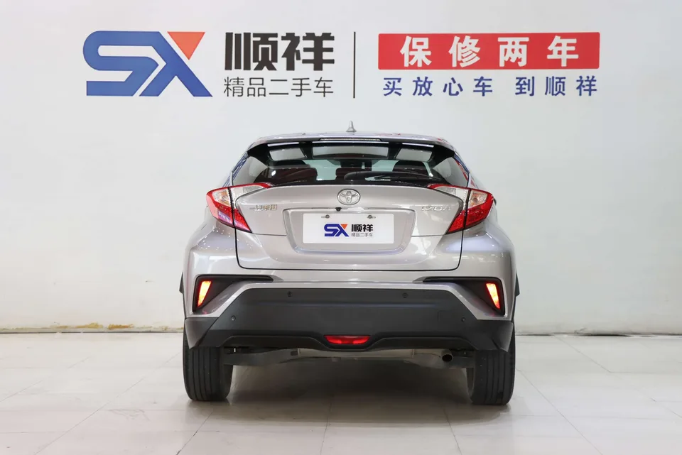 Toyota C-HR Hybrid 2.0L Yidong Edition 2022 — миниатюра 2