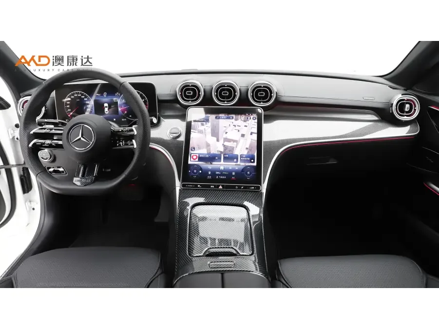 Mercedes-Benz Mercedes Benz C Class 2023