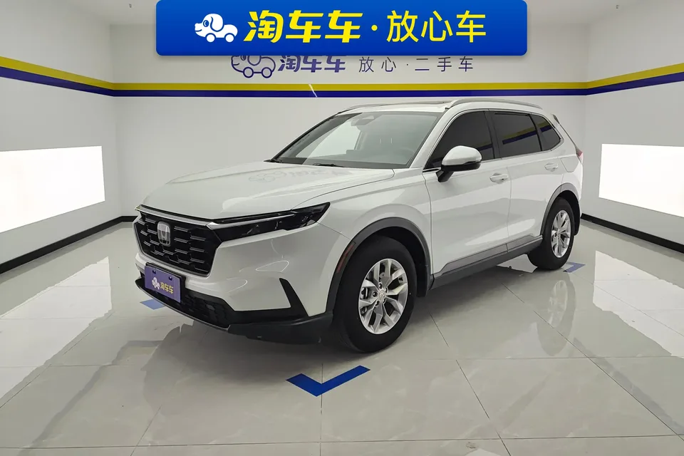 Honda CR-V 2024