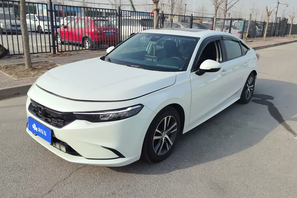 Honda Integra 2023