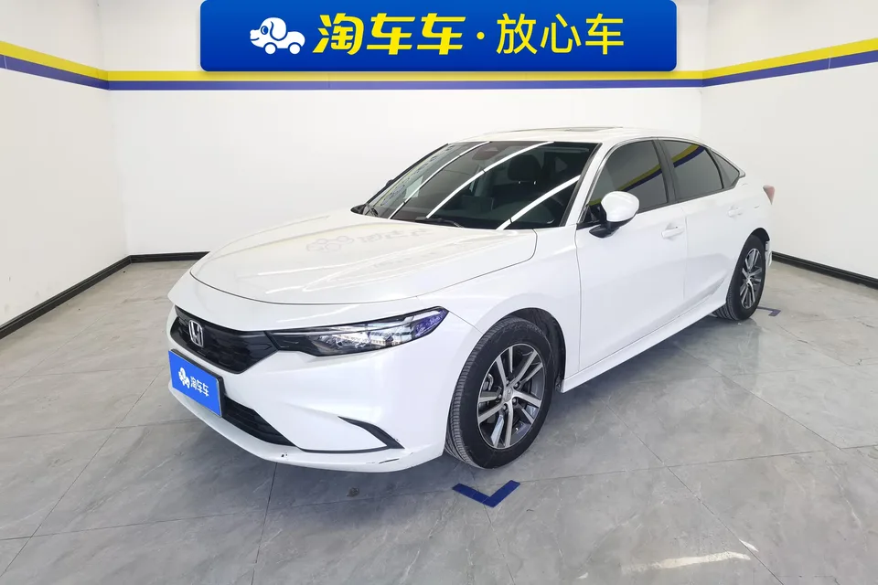 Honda Integra 2024