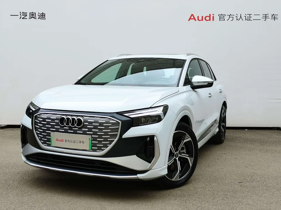 Audi Q4 e-tron 2025