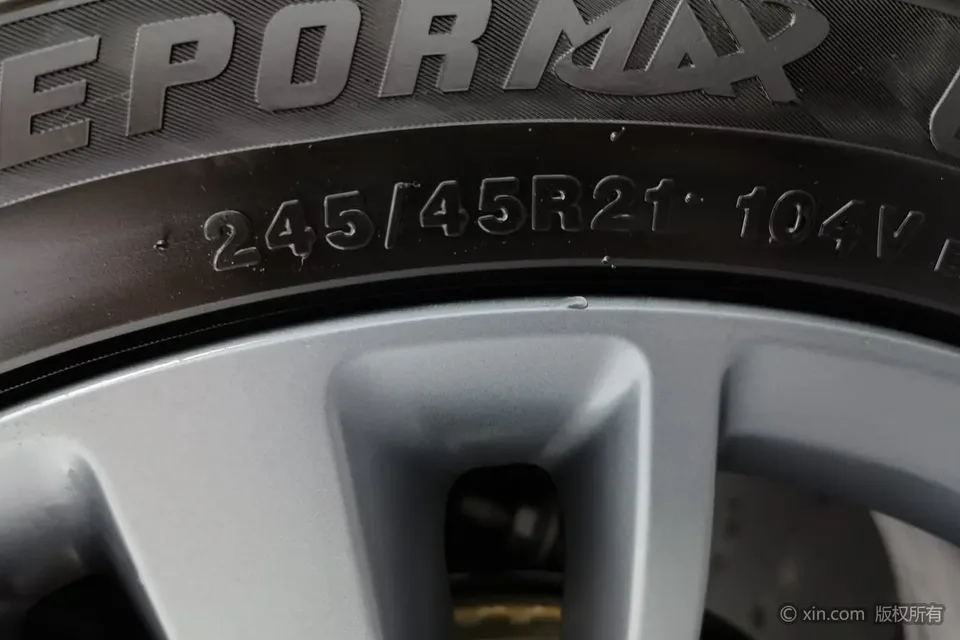 Leapmotor C16 Extended Range 200 Premium Edition 2024 — миниатюра 4