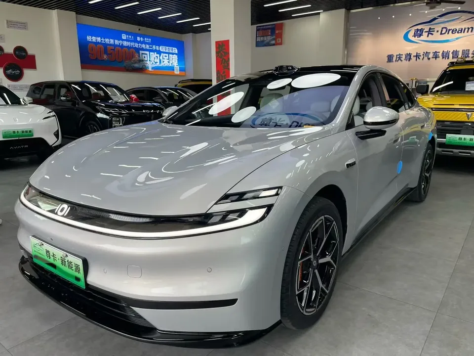 Changan Qiyuan A06 2025
