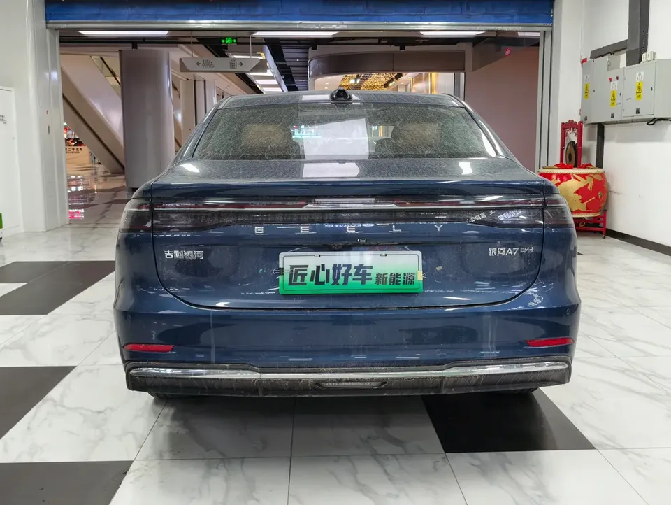 Geely Galaxy A7 EM 150km Starship Edition 2025 — миниатюра 2