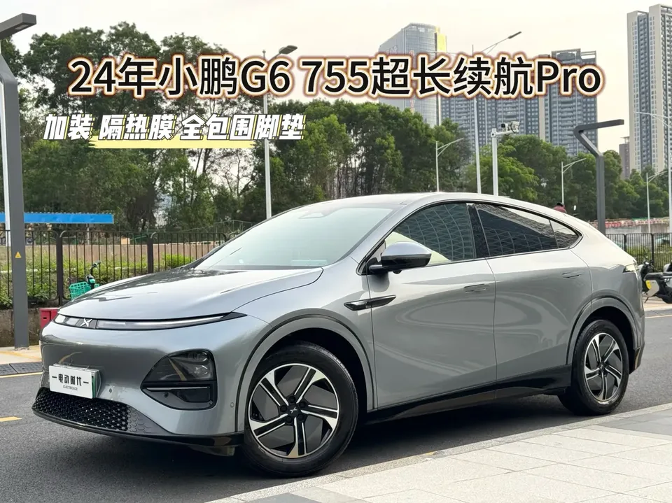 XPeng G6 755 Ultra-Long-Range Pro 2024 — миниатюра 4