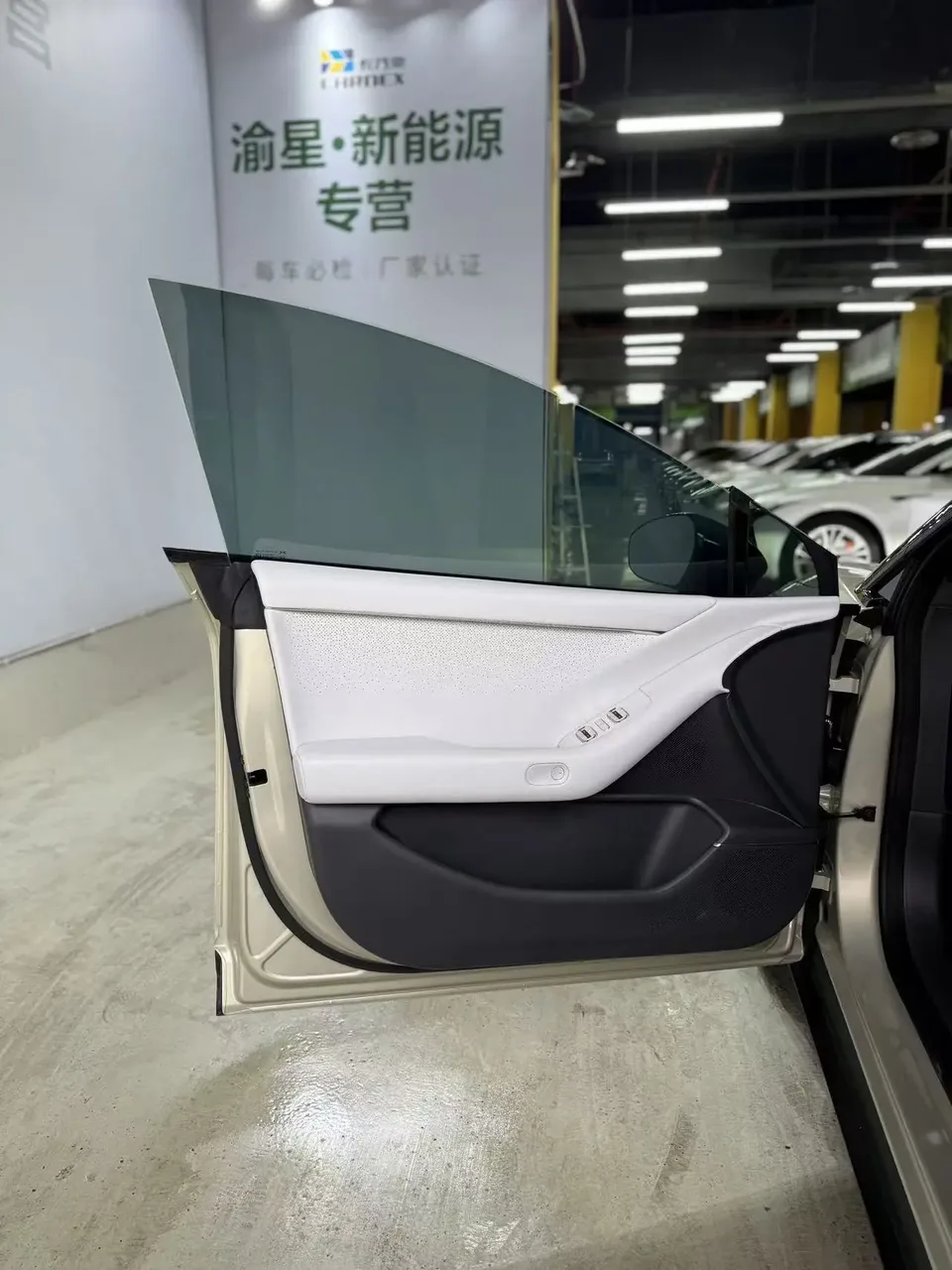 XPeng P7+ long-range Max 2025 — миниатюра 5