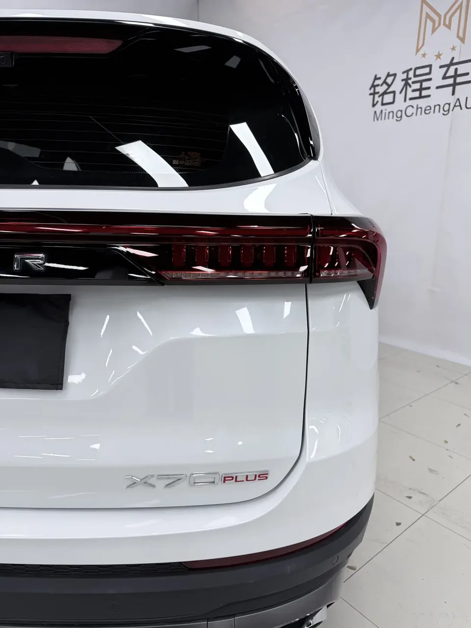 Jetour Jietu X70 PLUS Jietu X70 PLUS 2023 JETOUR X70 PLUS 2023 1.5T DCT Brave PLUS 7-seater 2023 — thumbnail 3