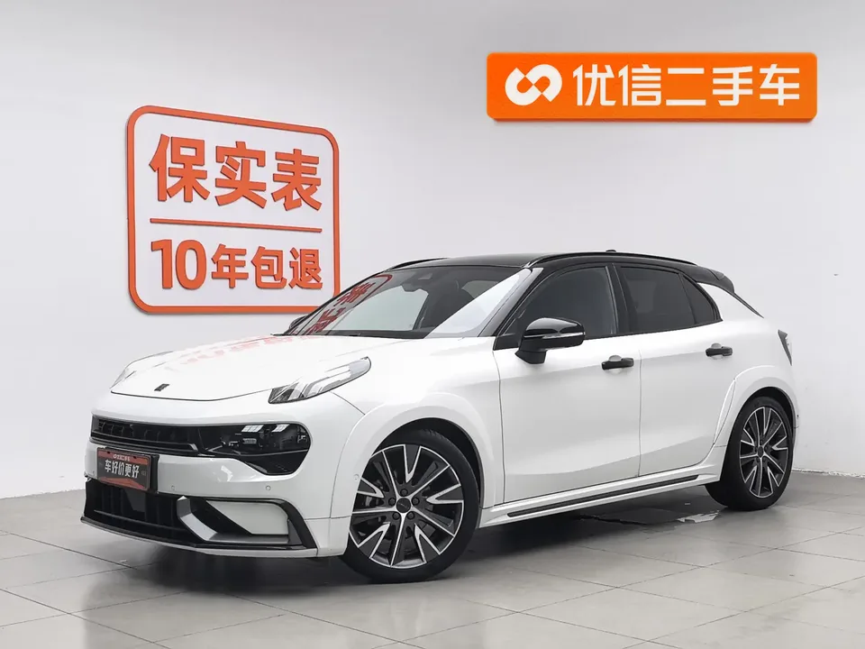 Lynk & Co 02 Hatchback 2023